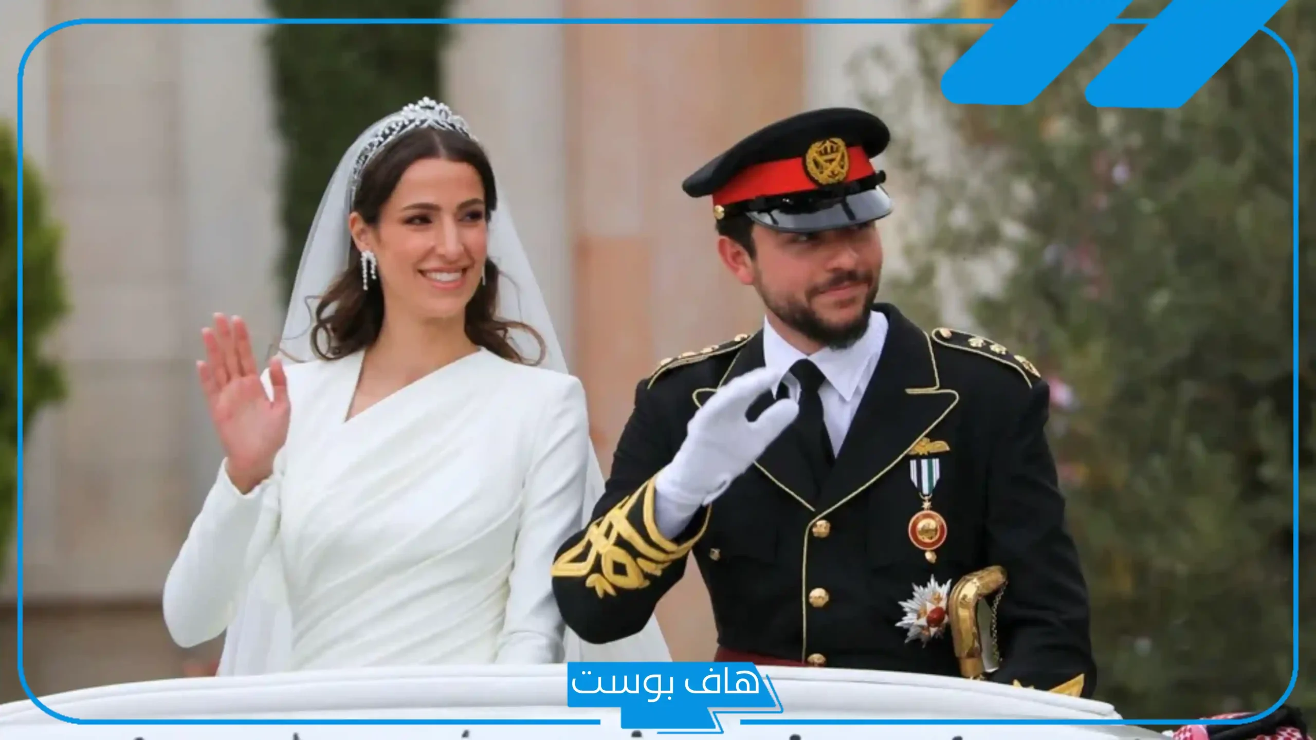 تفسير حلم الزواج من امير في المنام لابن سيرين