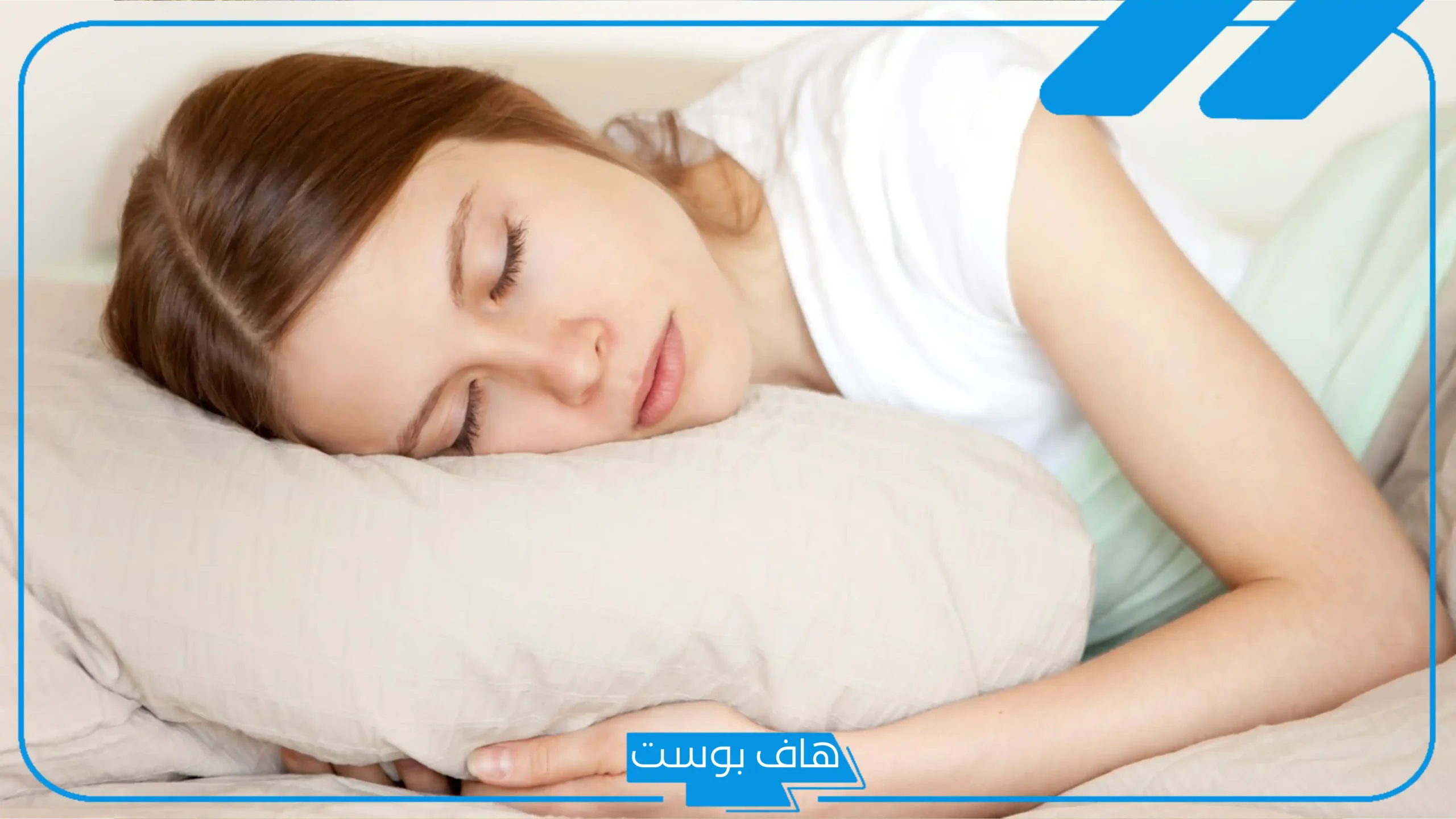 تفسير حلم ابي يجامعني للمتزوجه والمطلقة وانا ارفض للنابلسي