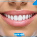 تفسير رؤية الفم في المنام للمتزوجة والعزباء لكبار المفسرين