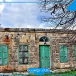 تفسير حلم البيت القديم للمطلقه والحامل المتزوجة لابن سيرين