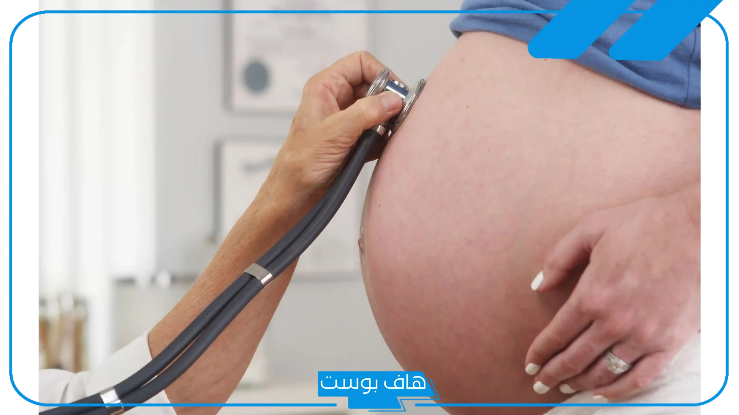 تفسير رؤية امرأة اعرفها حامل في المنام للمتزوجة والعزباء لابن شاهين