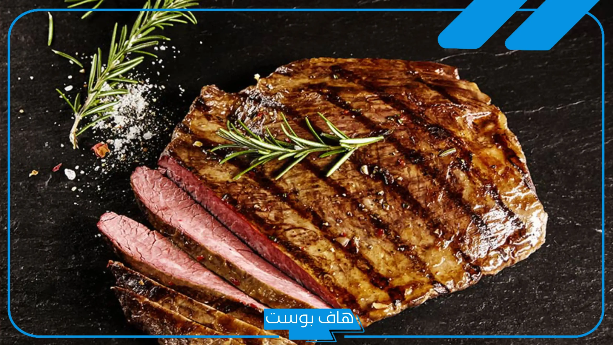 تفسير حلم الذبيحه المطبوخه في المنام لابن سيرين ورمزها للرجل والمرأة