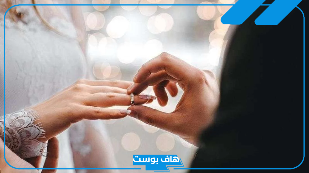 تفسير حلم الزواج من رجل ذو منصب كبير وغني في المنام