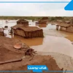 تفسير حلم السيل بدون مطر في المنام لابن سيرين للرجل والنجاة