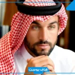 رؤية الشماغ في المنام للمتزوجه والعزباء والرجل لابن سيرين