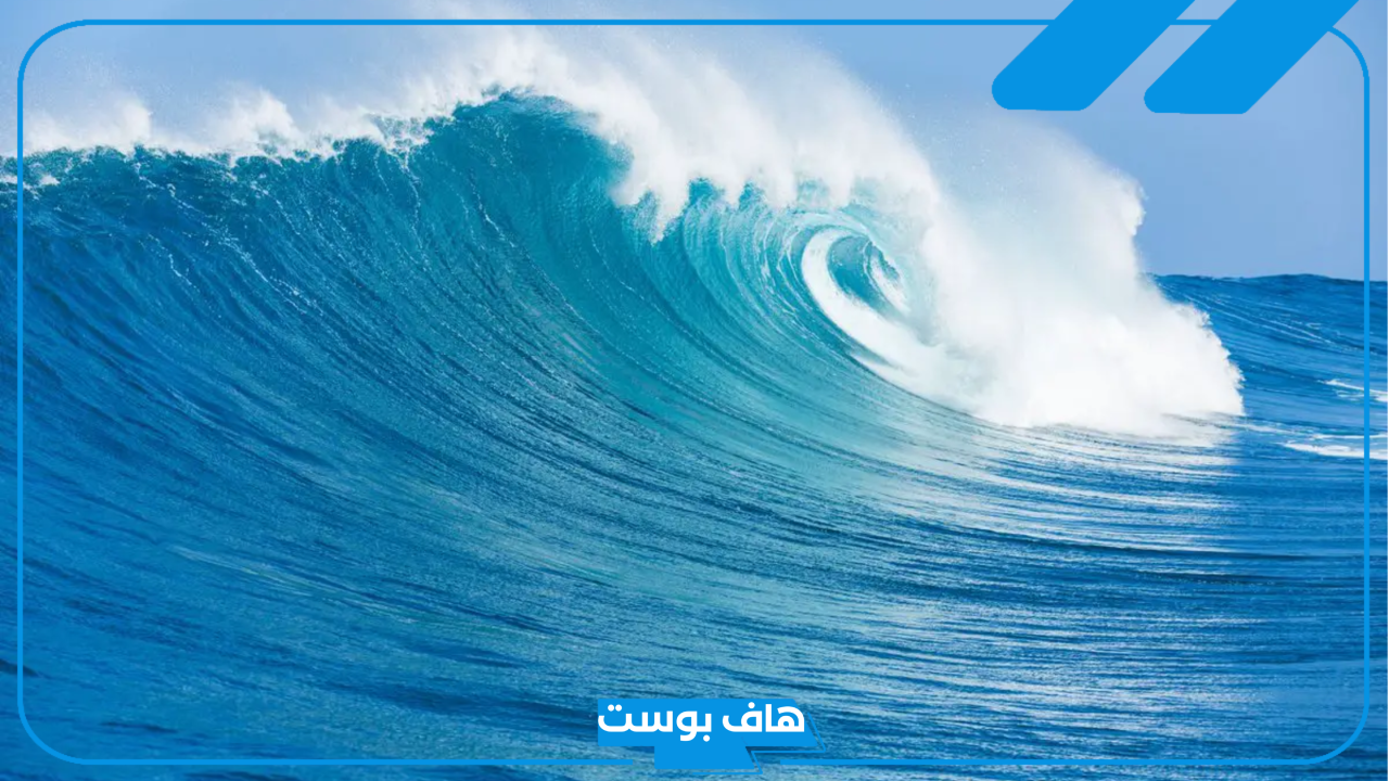 تفسير حلم البحر الهائج في المنام للنابلسي وابن سيرين