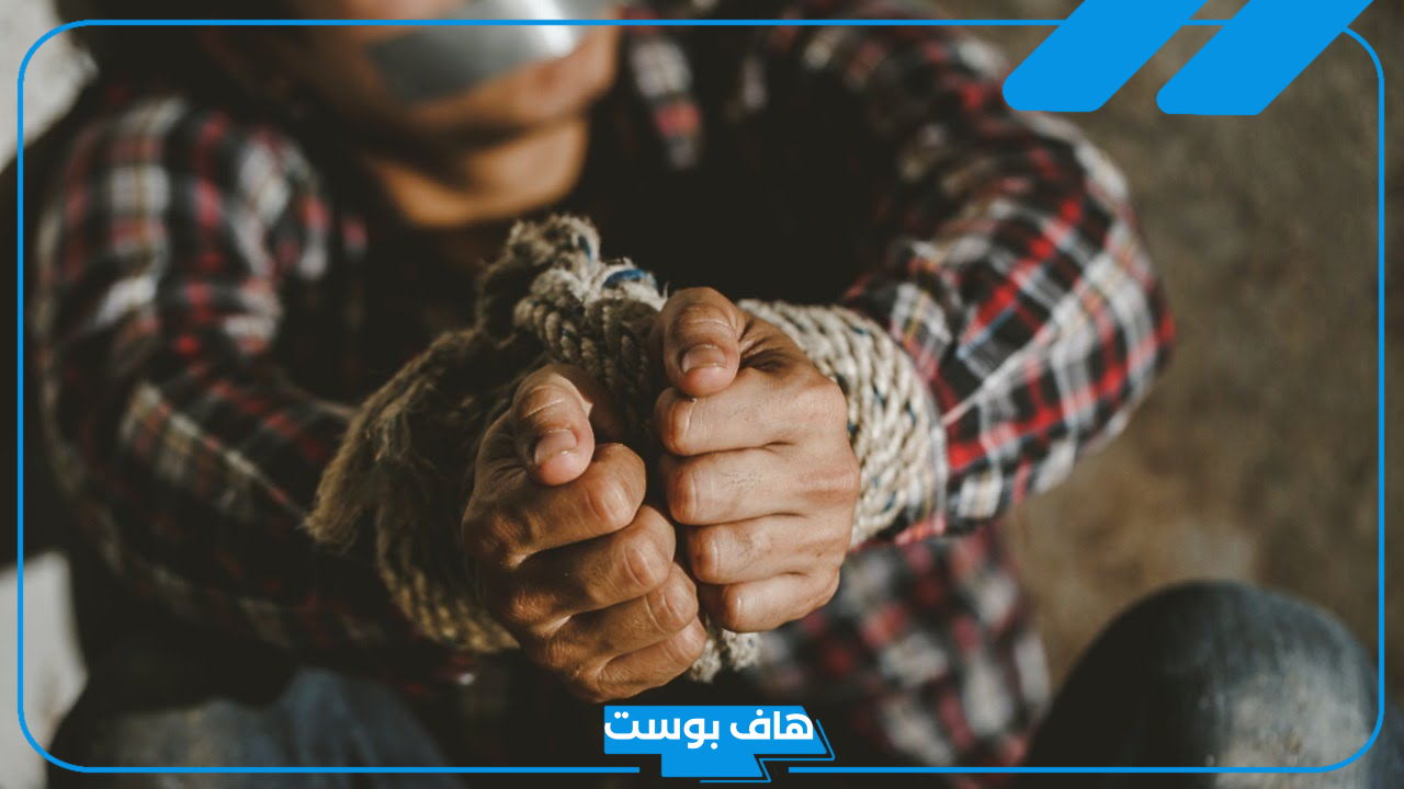 تفسير حلم الخطف من شخص مجهول للعزباء لابن سيرين