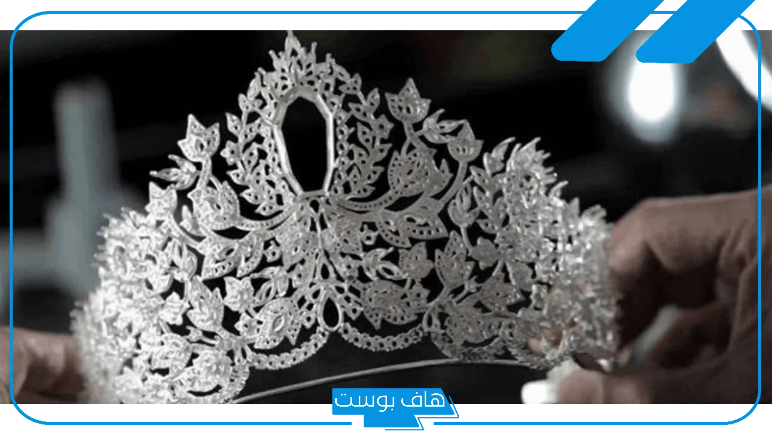 تفسير حلم الملكه للعزباء في المنام لابن سيرين والنابلسي