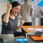 تفسير حلم الحصول على وظيفة للعزباء بمرتب كبير للنابلسي