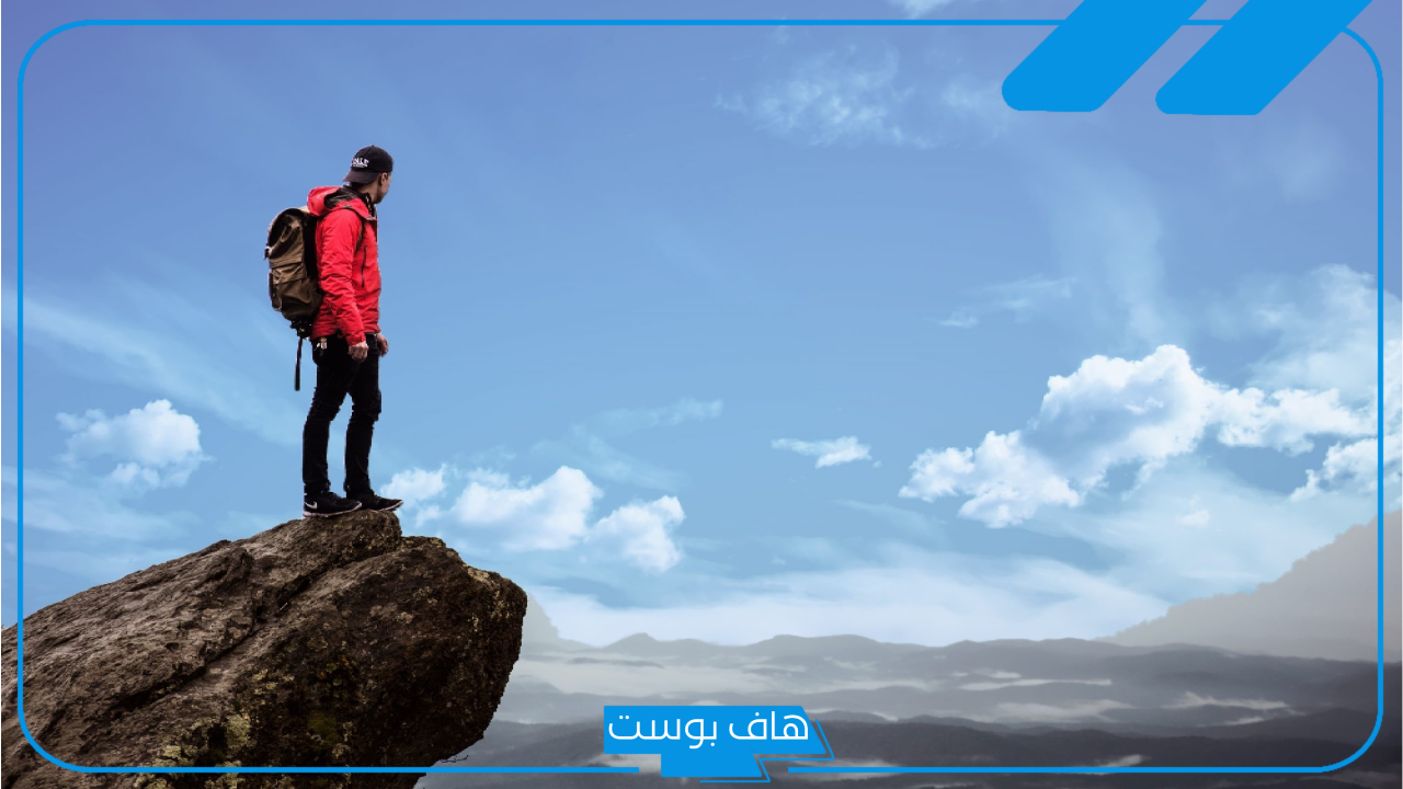 حلمت اني فوق جبل عالي في المنام للعزباء والمتزوجة لابن سيرين