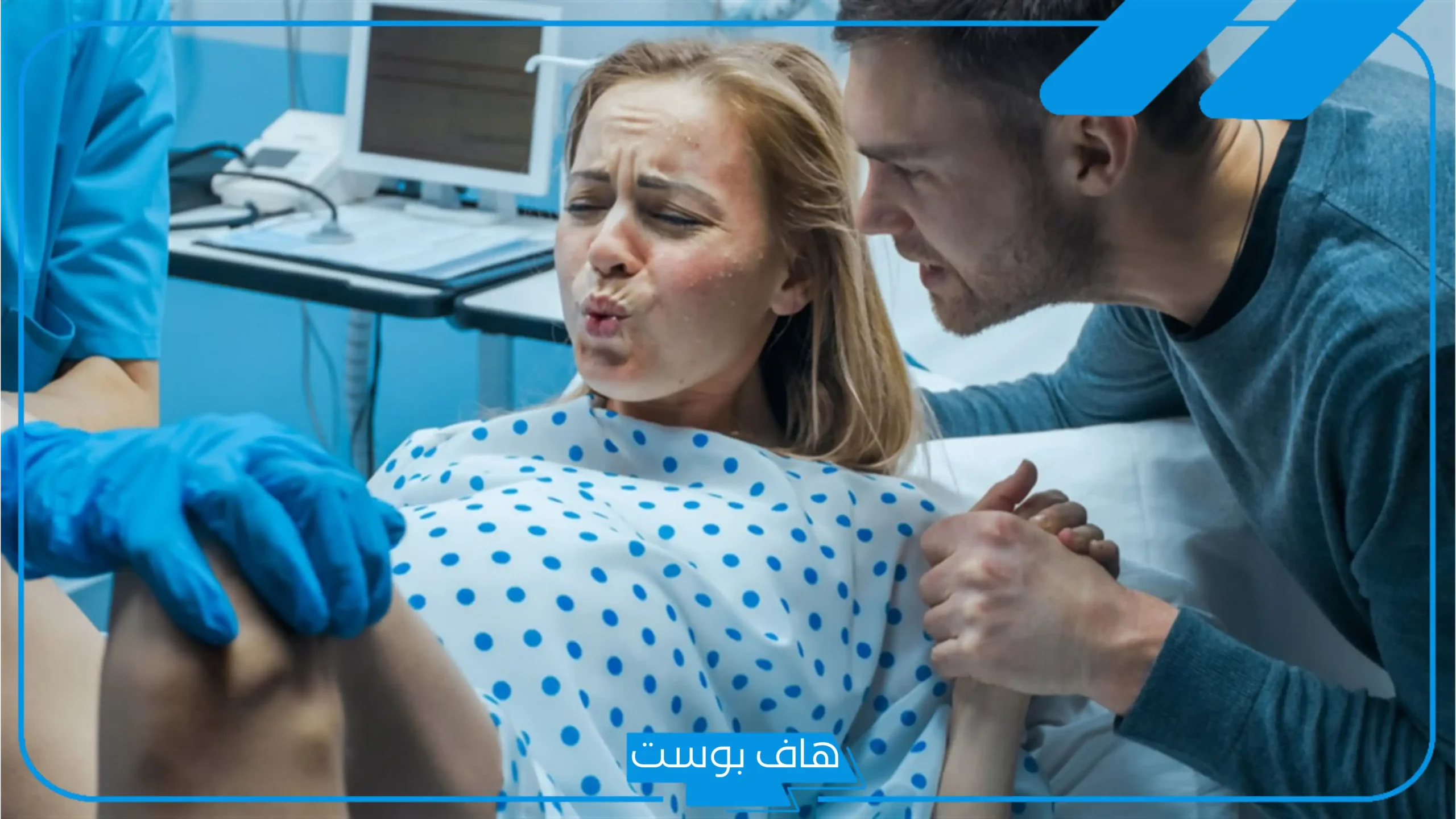 تفسير حلم الولادة في المنام للحامل بولد أو بنت دون ألم