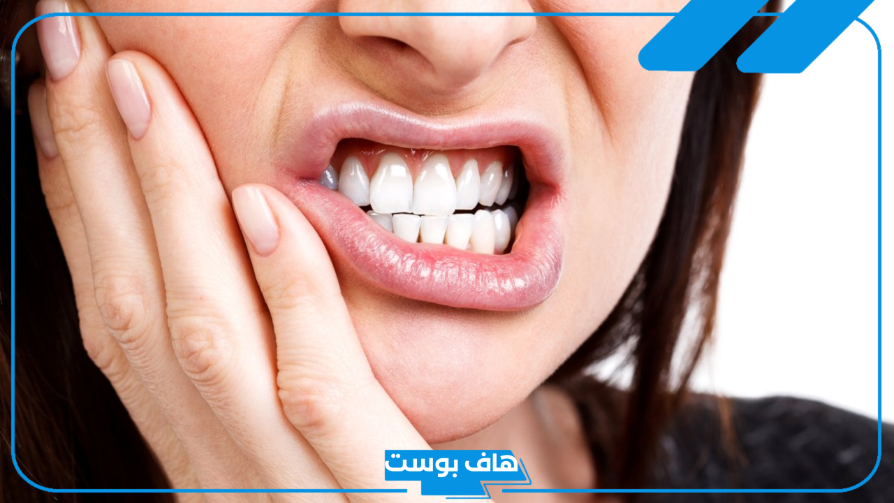 تفسير رؤية الفم في المنام للمتزوجة والعزباء لكبار المفسرين