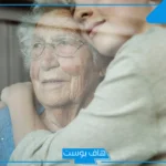 حلمت ان جدتي ماتت وحزنت عليها وبكيت في المنام