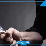 تفسير حلم ذبح انسان في المنام وخروج الدم لابن سيرين