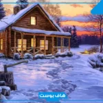 تفسير حلم نزول الثلج في المنام للرجل الأعزب والمرأة لابن سيرين