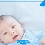 حلمت إن اختي انجبت طفل ولد جميل في المنام لابن سيرين