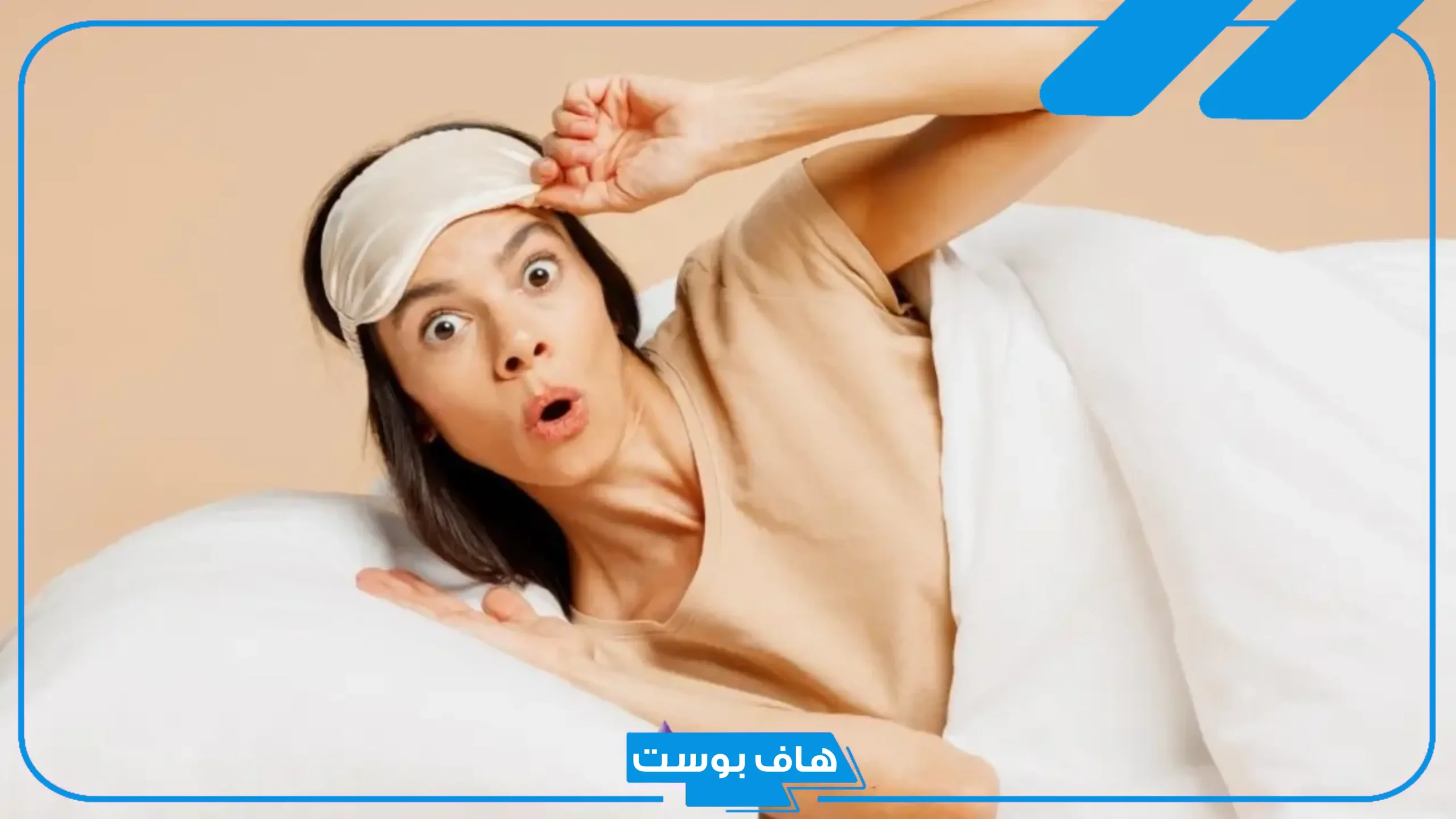 تفسير حلم شخص يراني بدون ملابس وعارية في المنام