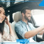 تفسير حلم قيادة السيارة مع شخص اعرفه في المنام لابن سيرين