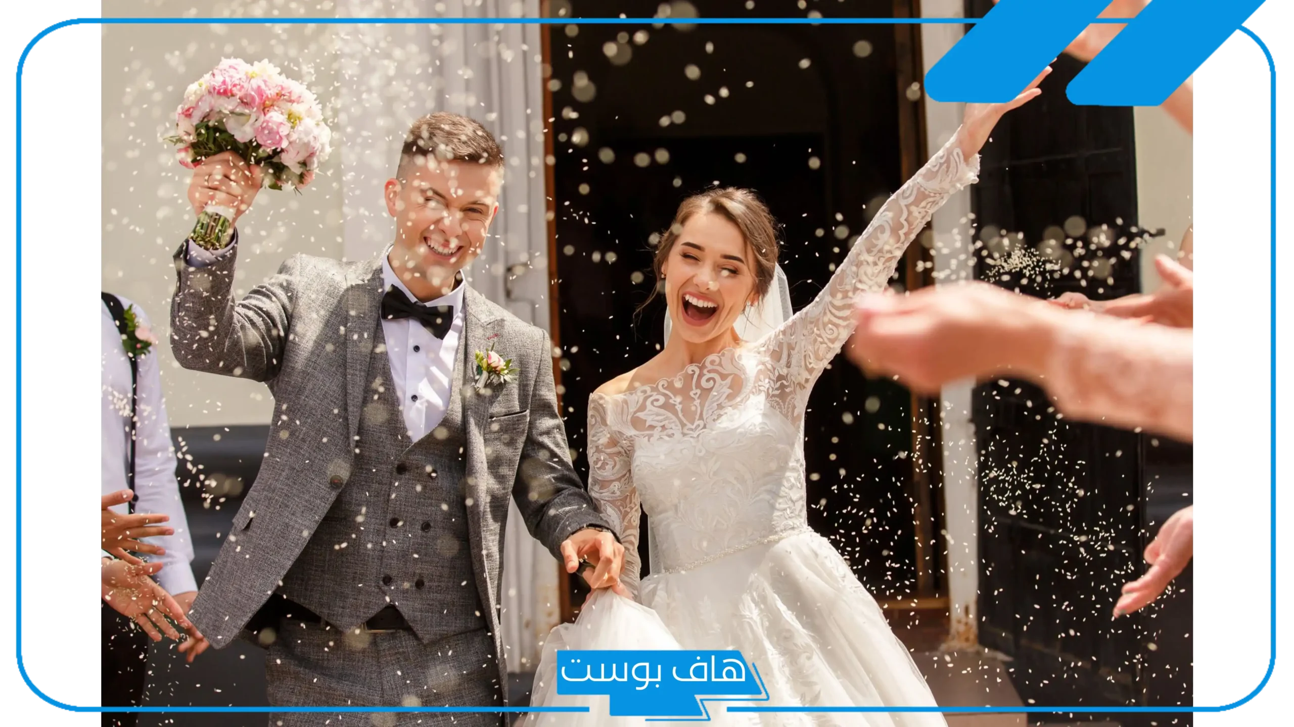 تفسير حلم زوجي تزوج علي في المنام من امرأة مجهولة