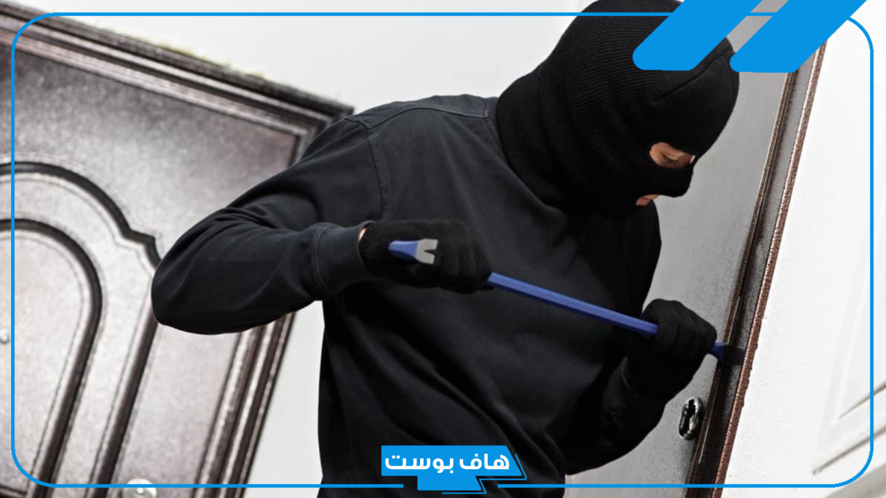 تفسير حلم السارق المجهول في المنام ولم يسرق شيء