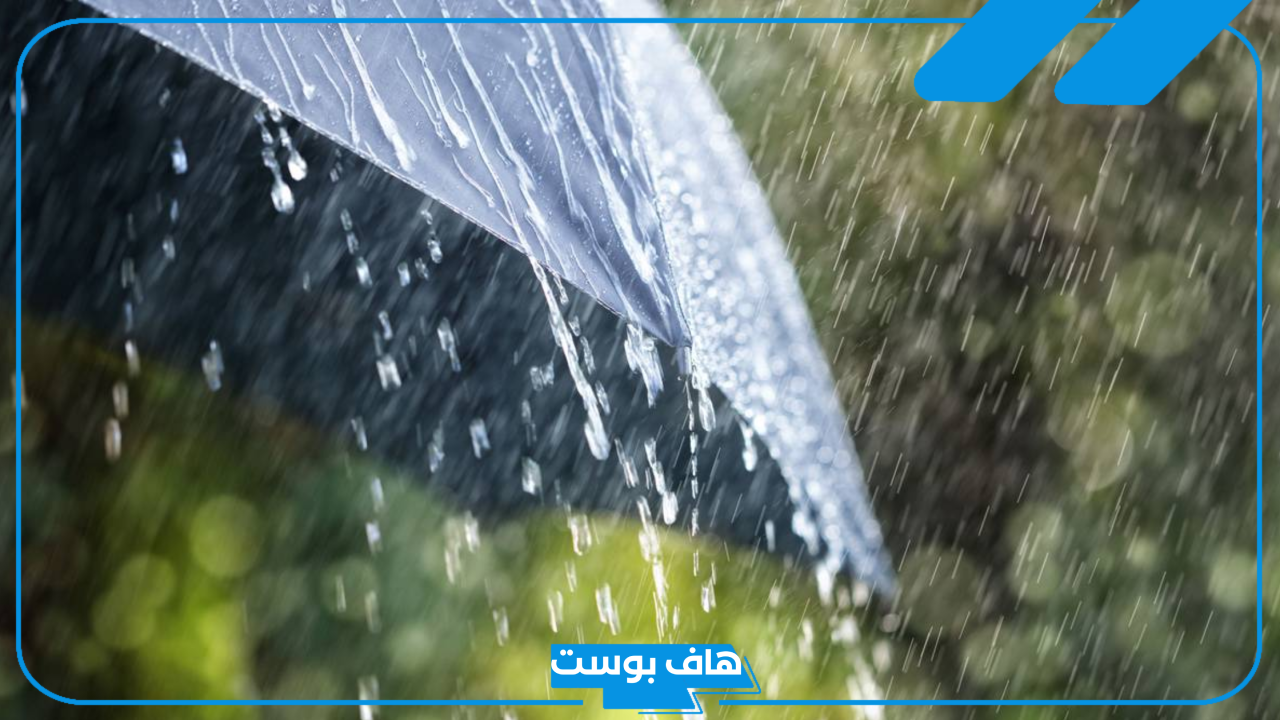 تفسير حلم سقوط المطر في المنام وعلاقته بالخير للمتزوجة