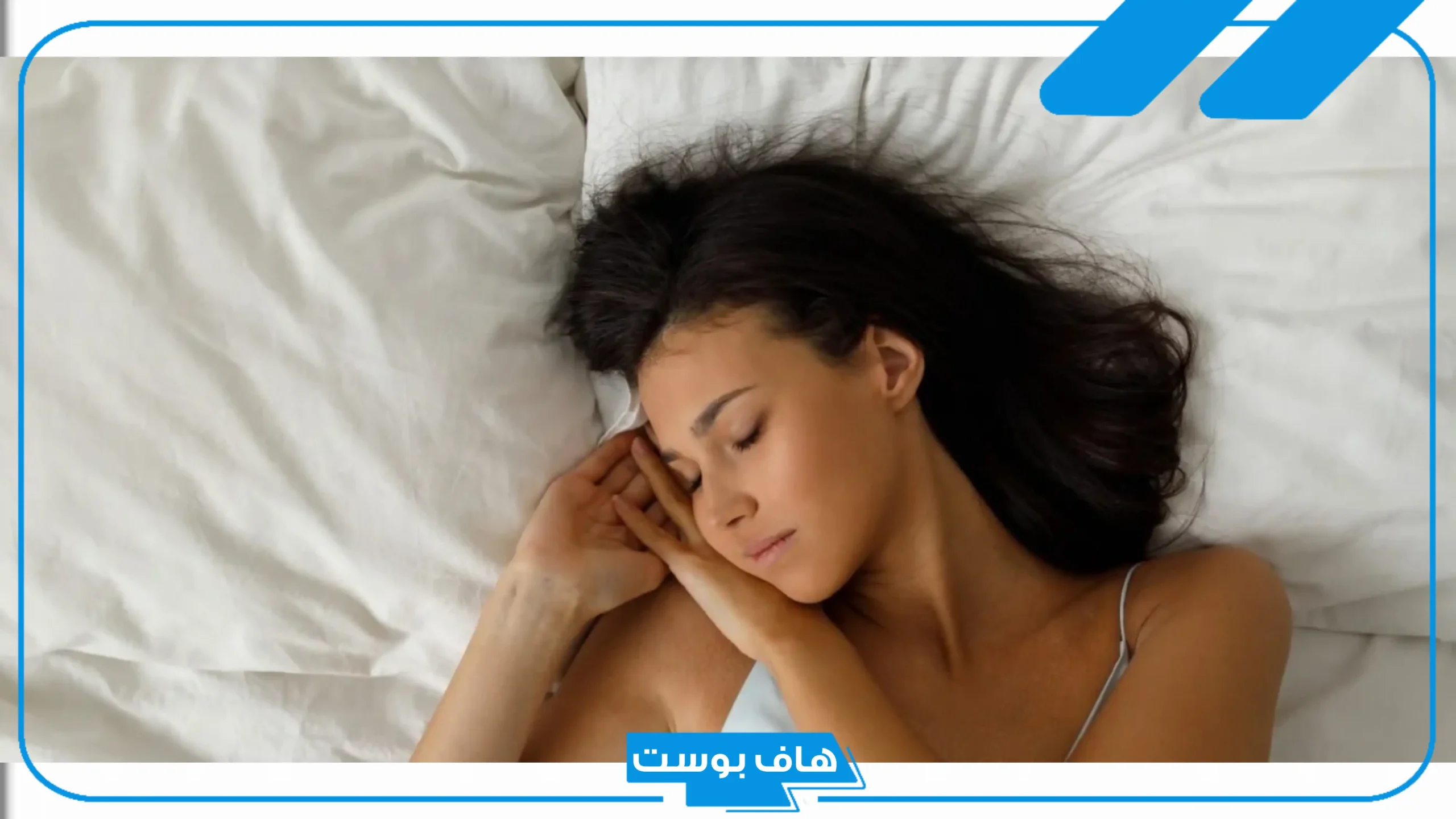 تفسير حلم ابتسامة شخص اعرفه لي في المنام للرجل والمرأة