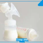 تفسير حلم خروج الحليب من الثدي بغزارة في المنام لابن سيرين