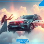 تفسير حلم اخذ سيارة من شخص اعرفه في المنام للرجل والمرأة