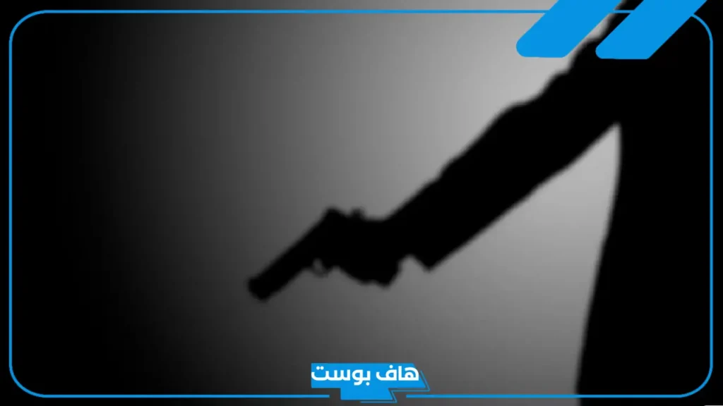 تفسير حلم اني قتلت شخص لا اعرفه في المنام للمطلقة والمتزوجة