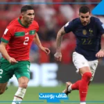 تفسير حلم رؤية لاعب الكرة في المنام للرجل والمرأة المطلقة والمتزوجة