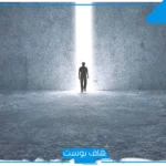 حلمت ان اختي ماتت في المنام وهي حيه على قيد الحياة