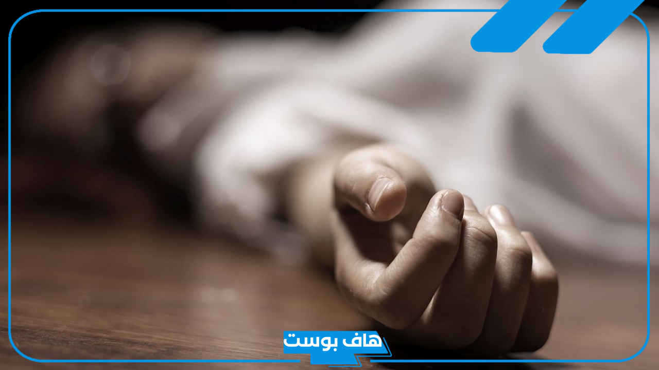تفسير حلم وفاة شخص حي في المنام والحزن عليه والبكاء لابن سيرين