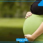 تفسير حلم الحمل في الشهر التاسع للمتزوجه والعزباء في المنام لابن سيرين