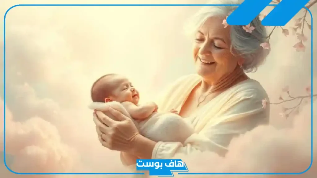 تفسير حلم امي جابت ولد لابن سيرين دون ألم لابن سيرين