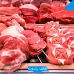 تفسير حلم شراء اللحم في المنام للرجل والمرأة الحامل والعزباء لابن سيرين
