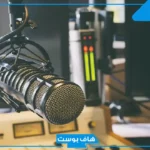حكمة عن الوطن اذاعة مدرسية تبهر الحضور قصيرة وطويلة