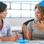 تفسير حلم التحدث مع شخص اعرفه في المنام للرجل الأعزب والمتزوج