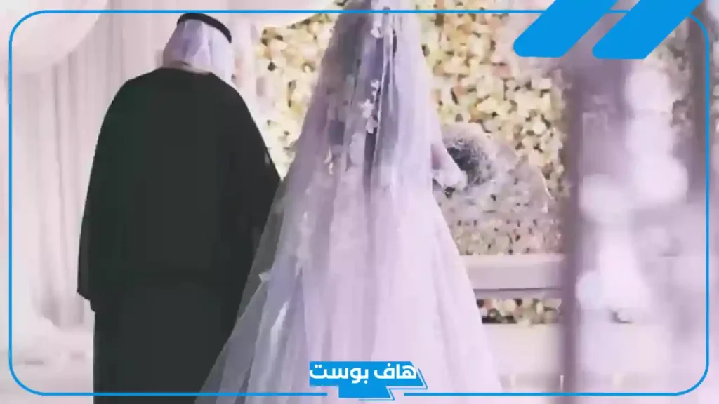 تفسير حلم زواج المتزوجة من شخص تعرفه في المنام لابن سيرين