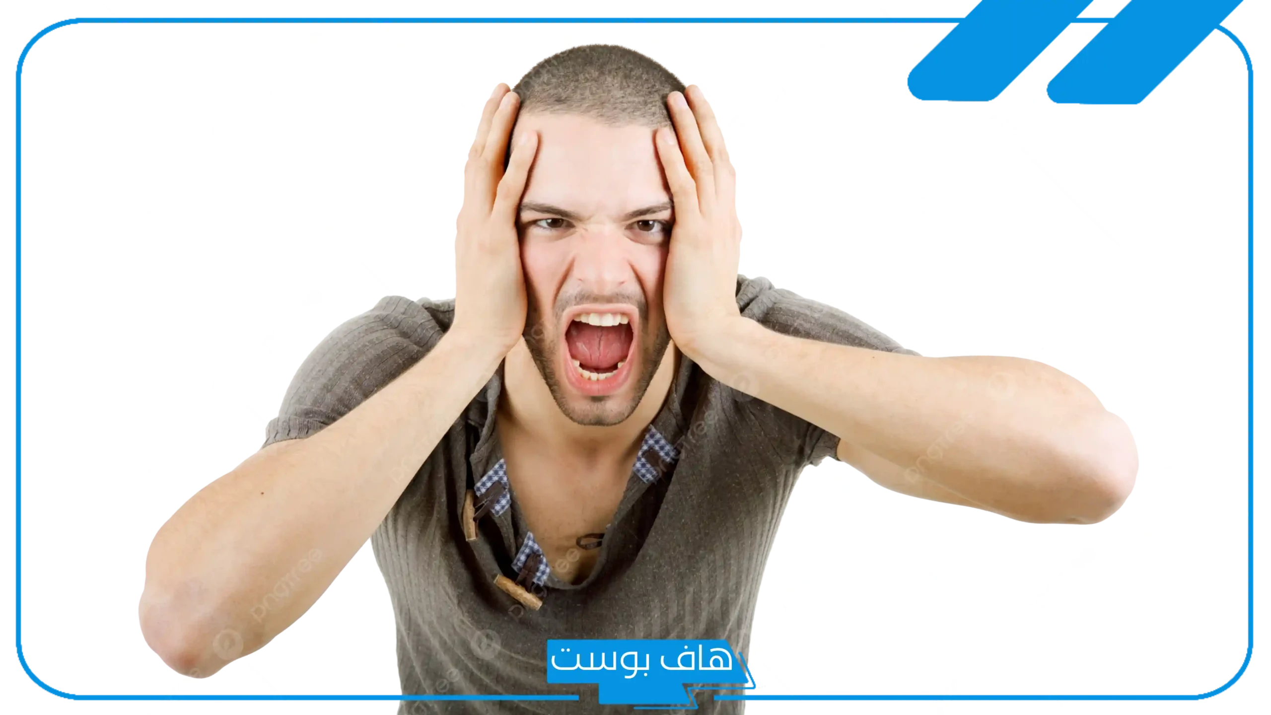 تفسير رؤية المجنون أو المجنونة في المنام للحامل والعزباء والرجل