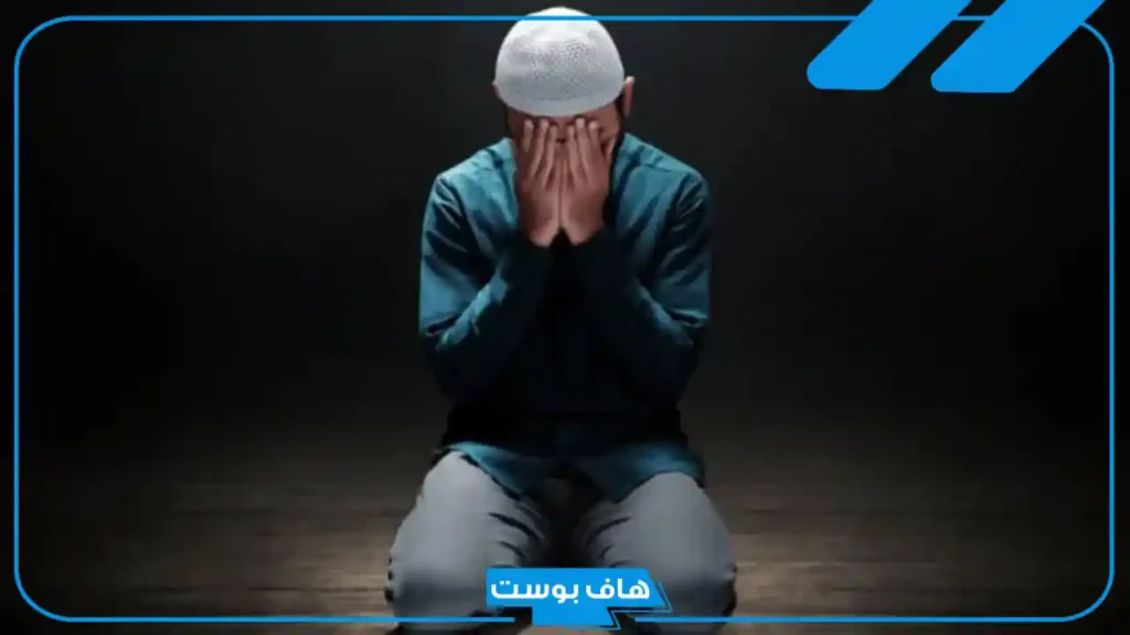 دعاء الخروج من مشكلة صعبة وكرب عظيم.. دعاء النجاة من الخطر
