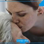 دعاء لجدتي المتوفية في أول يوم في القبر بالرحمة والمغفرة ودخول الجنة