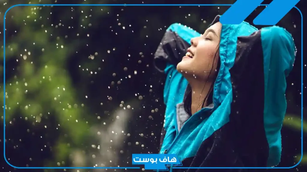 تفسير حلم الدعاء تحت المطر في المنام لابن سيرين