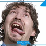 تفسير رؤية المجنون أو المجنونة في المنام للحامل والعزباء والرجل