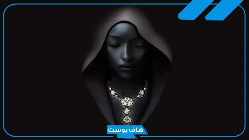 تفسير رؤية المرأة السوداء في المنام لابن سيرين للرجل