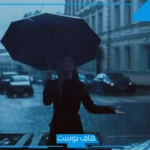 تفسير رؤية المطر في المنام للمهموم والمتزوجة والعزباء لابن سيرين