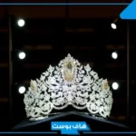 تفسير رؤية الملكه في المنام لابن سيرين للعزباء والمتزوجة والرجل