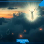 تفسير حلم رؤية الميت في المنام حي ولا يتكلم لابن سيرين