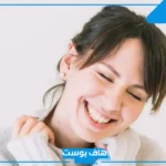 تفسير حلم رؤية ميت يبتسم في المنام للعزباء والمتزوجة لابن سيرين