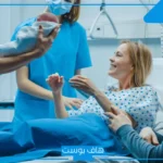 تفسير حلم الولادة في المنام للحامل بولد أو بنت دون ألم