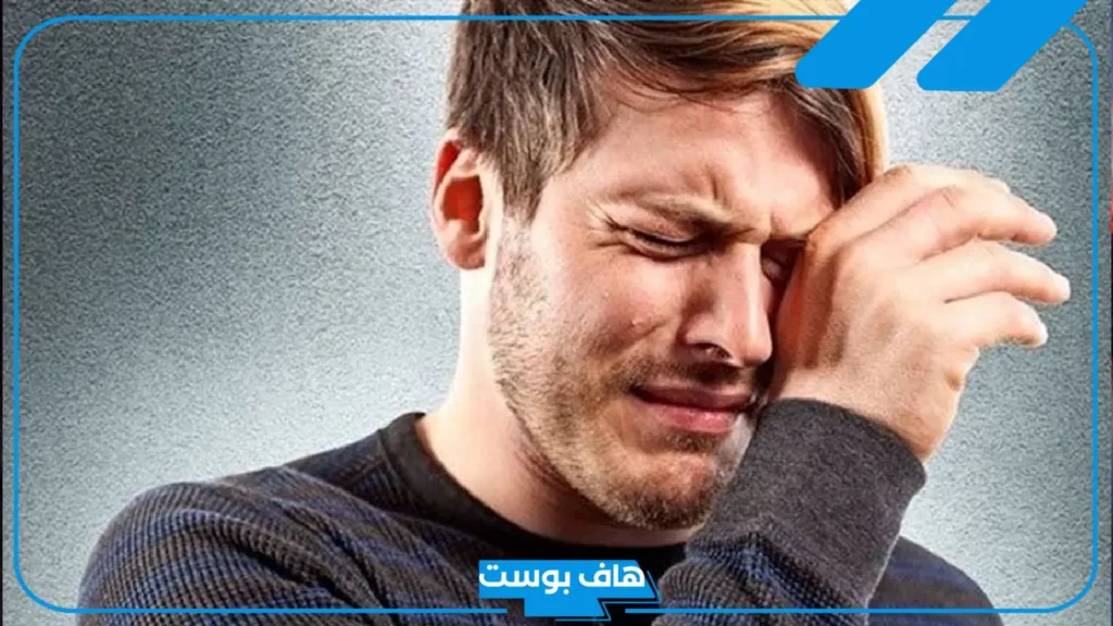 تفسير حلم بكاء شخص اعرفه في المنام للعزباء والمتزوجة